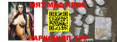 бутик Ивантеевка