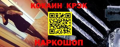 марихуана Ижевск