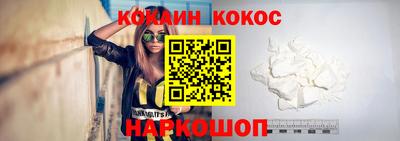 стаф Железногорск