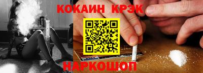 стаф Железногорск