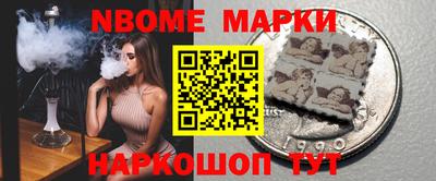 не бодяженный Иваново