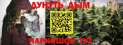 a pvp Ефремов