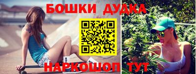не бодяженный Иваново