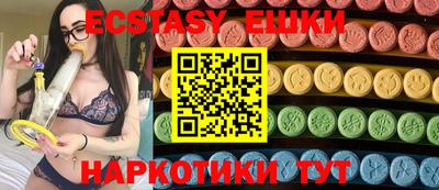a pvp Ефремов