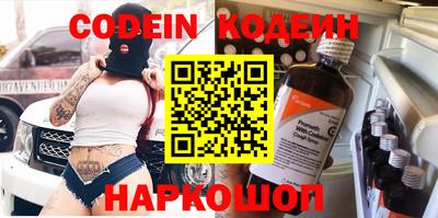 a pvp Ефремов