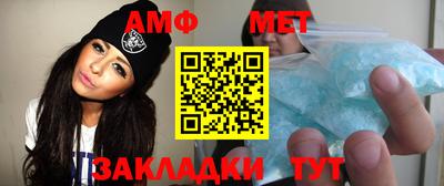 не бодяженный Иваново