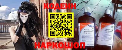 марихуана Ижевск
