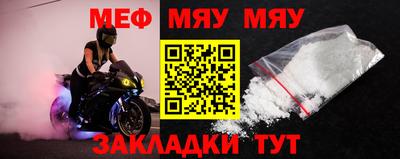 не бодяженный Иваново