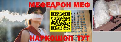 не бодяженный Иваново