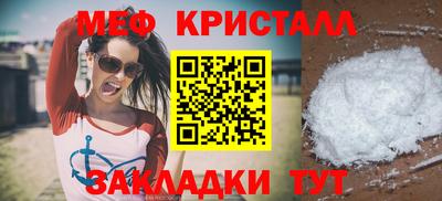 a pvp Ефремов