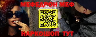 a pvp Ефремов