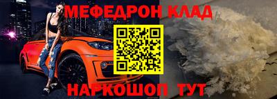 бутик Ивантеевка