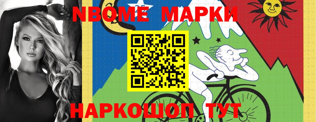 ЛСД экстази ecstasy  MEGA маркетплейс  Вход с VPN  Татарск  LSD-25 экстази кислота  LSD-25 экстази 